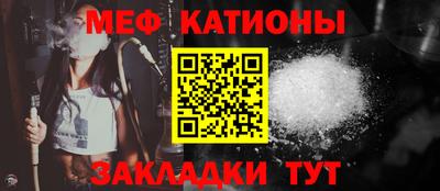 кокс Бузулук