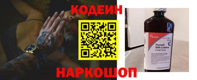 кокс Бузулук