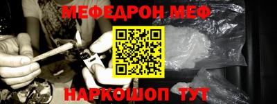 кокс Бузулук