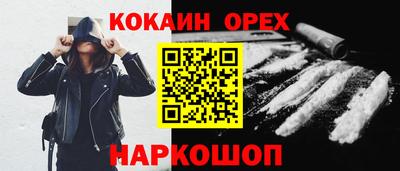 стаф Бугуруслан