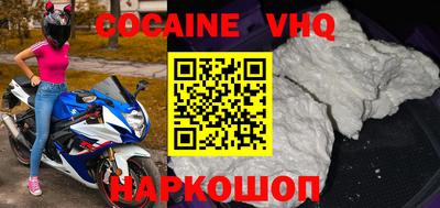стаф Бугуруслан