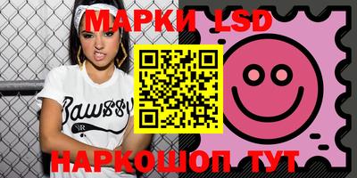 кокс Бузулук