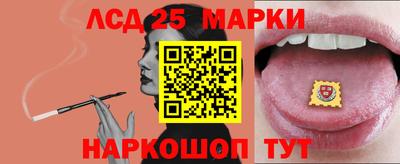 стаф Бугуруслан