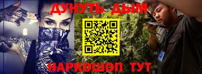 стаф Бугуруслан