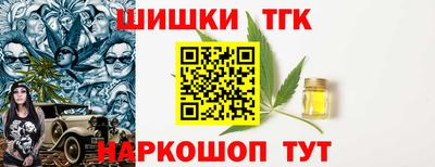 стаф Бугуруслан