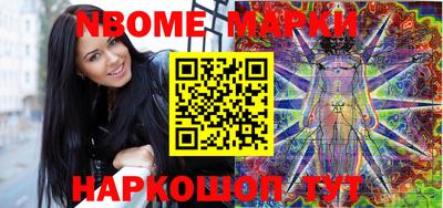 стаф Бугуруслан