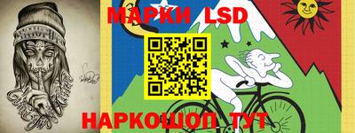 кокс Бузулук