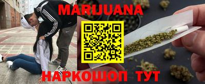 стаф Бугуруслан