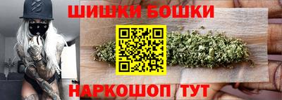кокс Бузулук