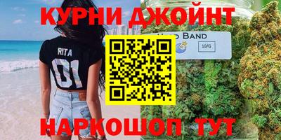 кокс Бузулук