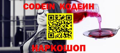 кокс Бузулук