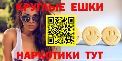 крисы Будённовск