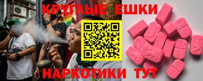 крисы Будённовск
