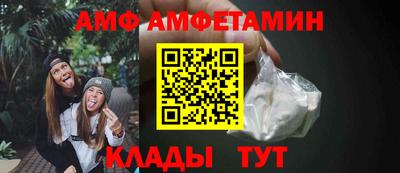 стаф Бугуруслан