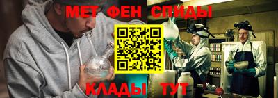 стаф Бугуруслан