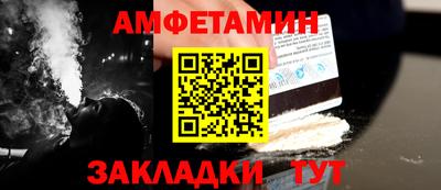 кокс Бузулук