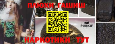 кокс Бузулук