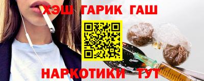 кокс Бузулук