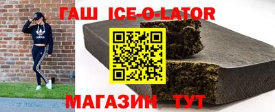 стаф Бугуруслан