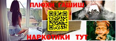стаф Бугуруслан
