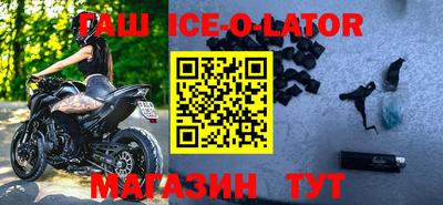 кокс Бузулук