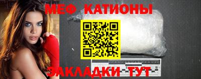 стаф Бугуруслан