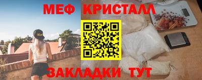 кокс Бузулук