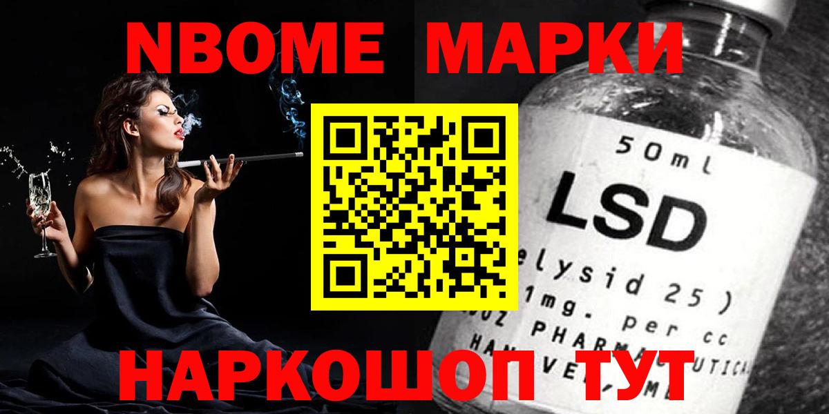 LSD-25 экстази  Лсд 25 экстази кислота  Шахты  Вход с VPN  LSD-25 экстази кислота 